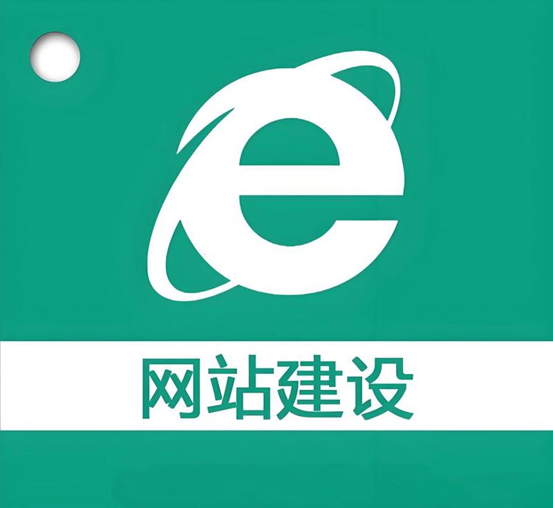 合肥信息技术：助力城市智慧化