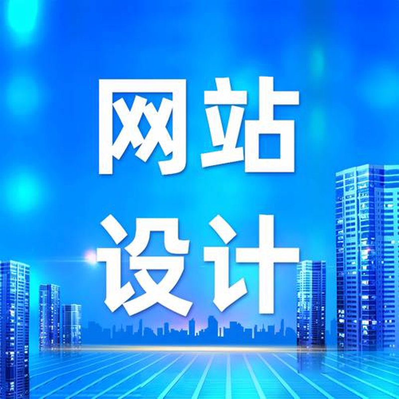 数据服务