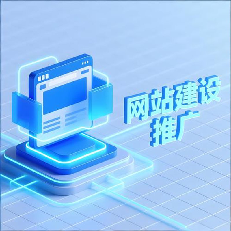 合肥经开区